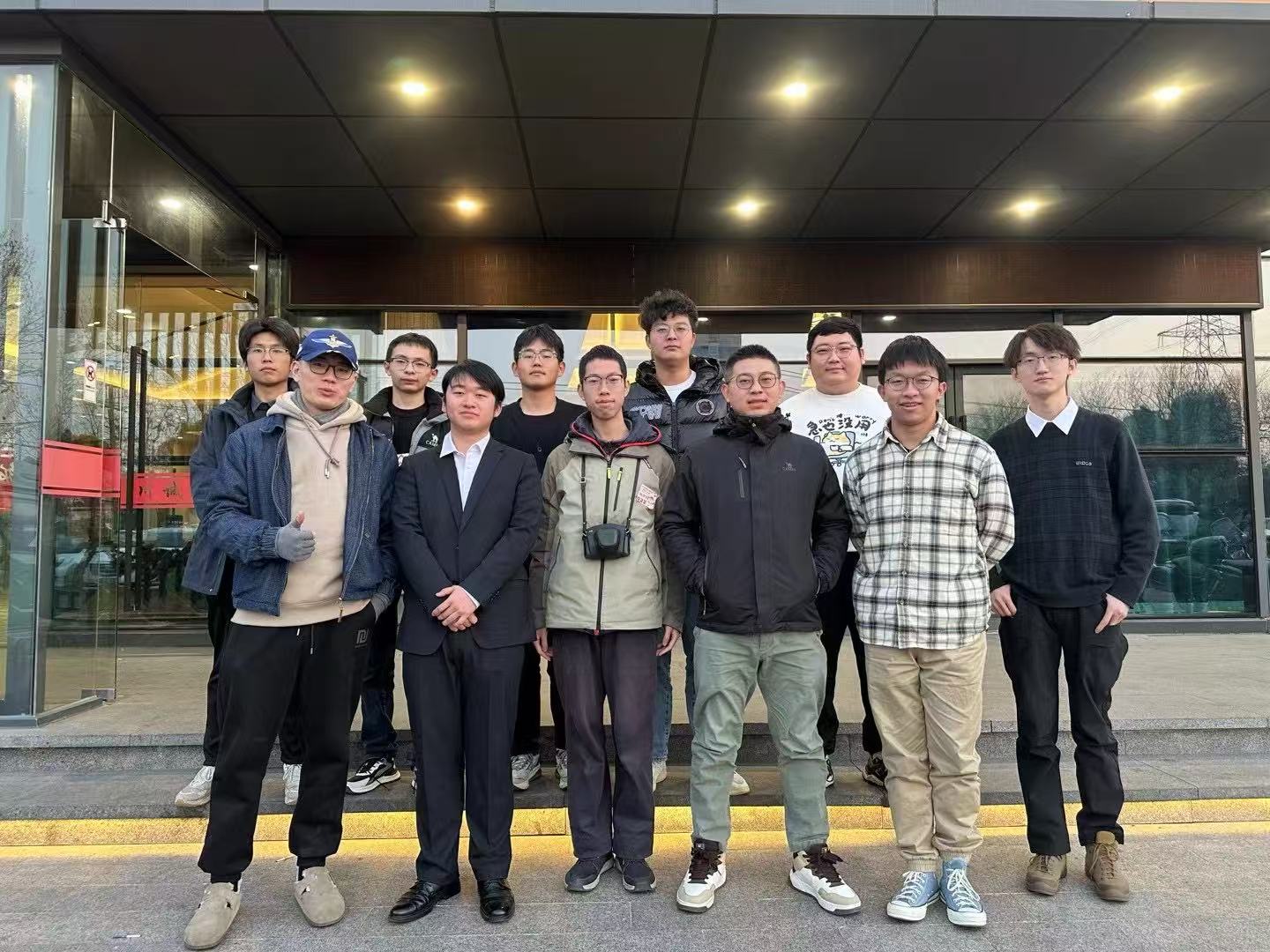 南京高校业余无线电爱好者联合会